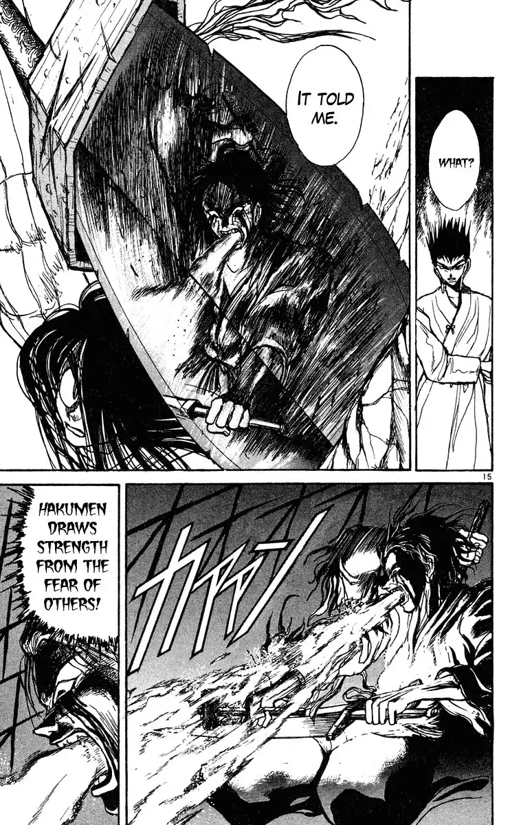 Ushio and Tora Chapter 200 15